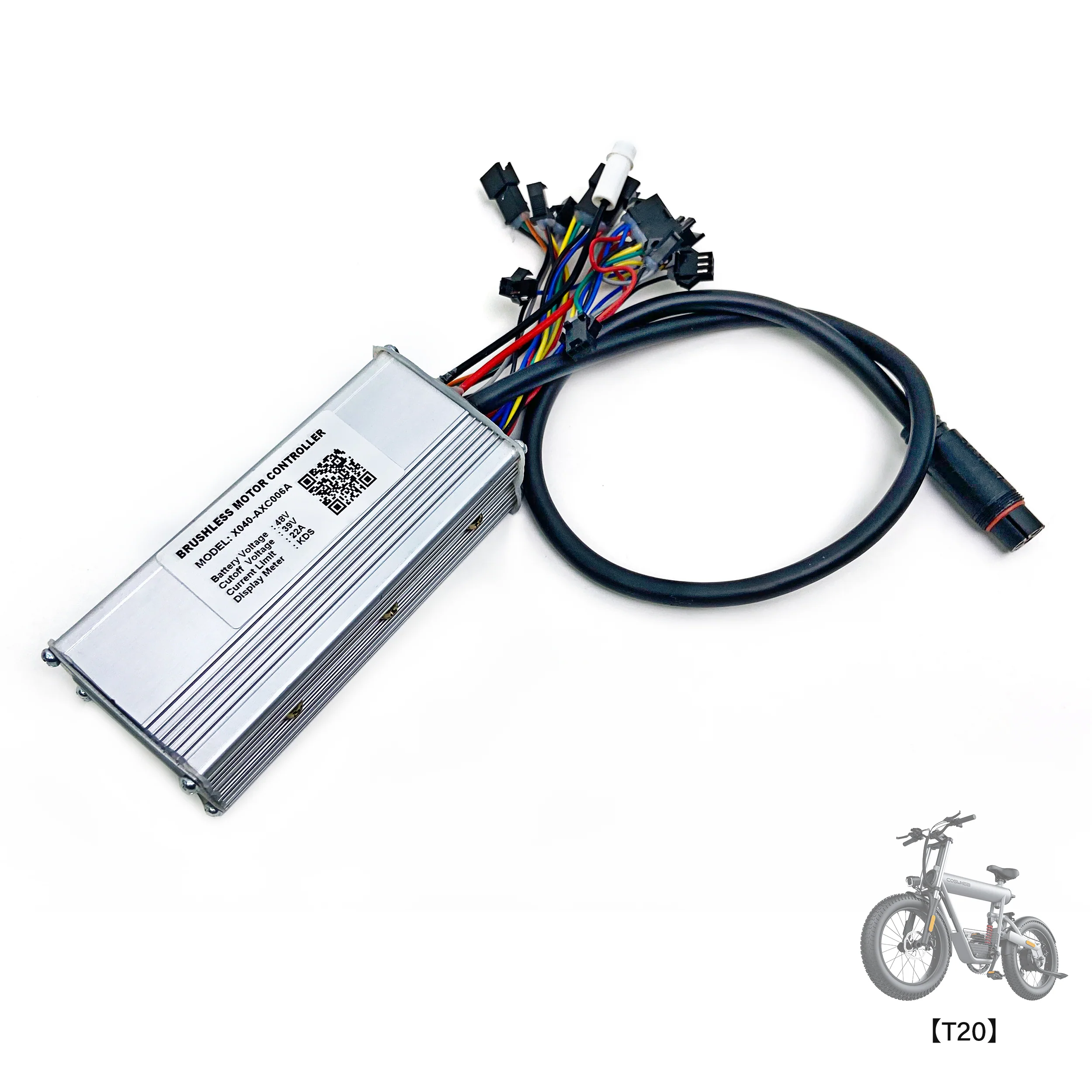 CONTROLLER FOR COSWHEEL EBIKE - Image 28